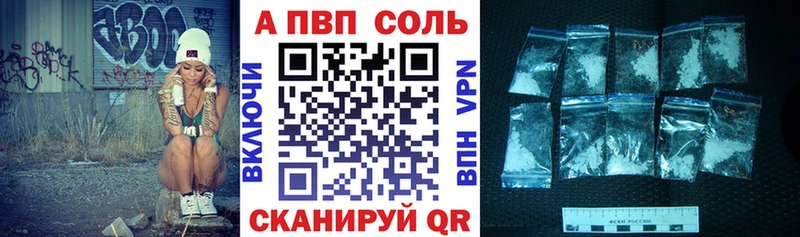Купить наркотик аптеки Елизово ГАШ  АМФЕТАМИН  Мефедрон  Кетамин  СК 