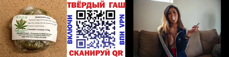 Canna-Cookies марихуана  даркнет формула  Елизово 