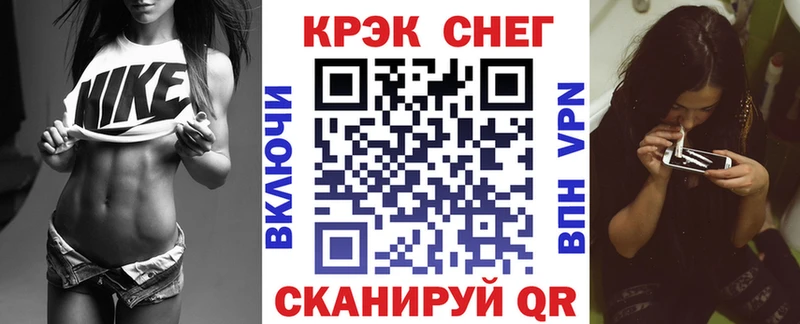 КОКАИН Колумбийский  купить наркоту  Елизово 