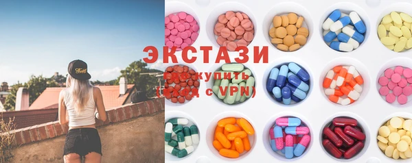 jwh Заводоуковск