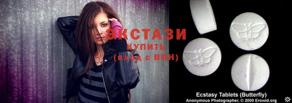 MDMA Алзамай