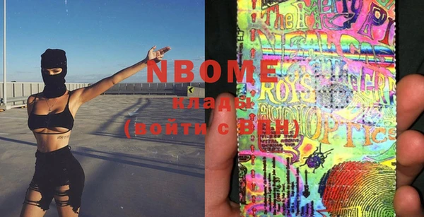 MDMA Алзамай