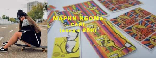 каннабис Алексин