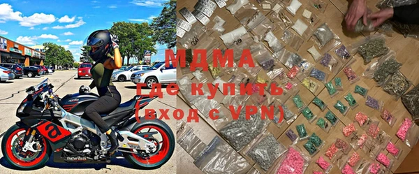 MDMA Алзамай