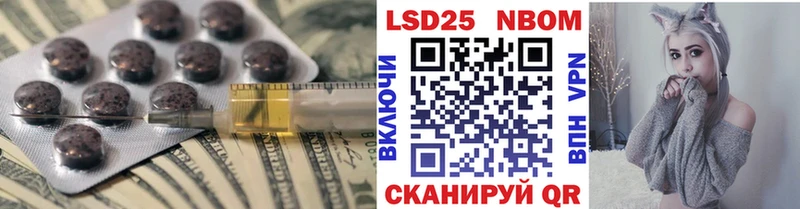 мориарти телеграм  Елизово  Лсд 25 экстази ecstasy  закладки 