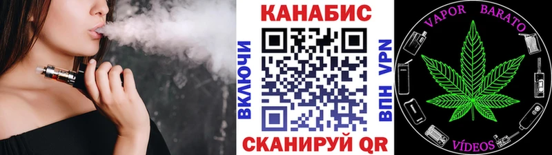KRAKEN   Елизово  Конопля VHQ 